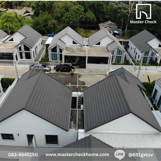 ตรวจรับบ้านโครงการ บ้านรู้ใจ เบญจมา 2 จันทบุรี โดยทีมงาน Master Check