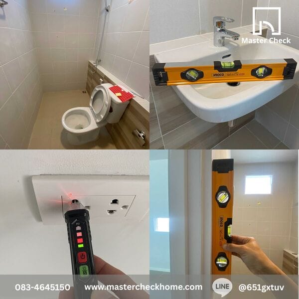 ตรวจทาวน์โฮม The Mix Hillside บ่อวิน ศรีราชา 9 ตรวจรับทาวน์โฮม The Mix Hillside บ่อวิน ศรีราชา