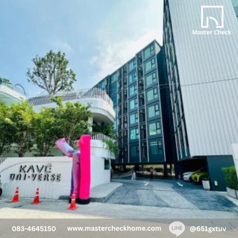 ตรวจคอนโด Kave Uni.Verse บางแสน (AssetWise) พร้อมเฟอร์นิเจอร์ครบชุด