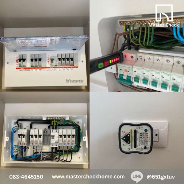 ตรวจคอนโด XIM พระราม 3 - สุขสวัสดิ์ 3 ตรวจสอบมาตรฐานความปลอดภัยของการเดินสายไฟ