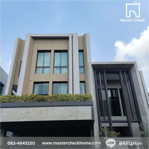 ตรวจรับบ้าน Grand Bangkok Boulevard พระราม 9