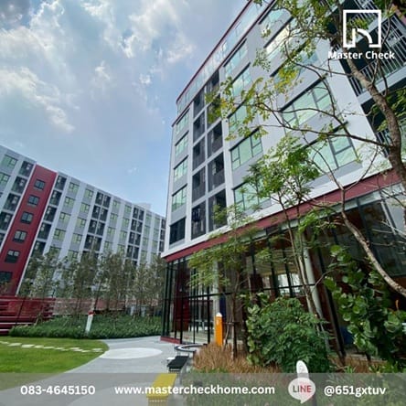 ตรวจรับคอนโด Kave Wonderland รังสิต ม.ธรรมศาสตร์ โดยทีมงาน Master Check