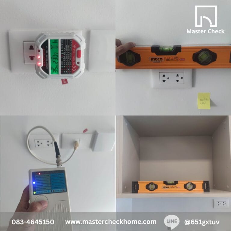 ตรวจรับคอนโด Plum Condo แจ้งวัฒนะ (พฤกษา) 4 ตรวจสอบความเรียบร้อยและทำเครื่องหมาย Defect งานเก็บสีและซิลิโคนก่อนส่งมอบห้อง