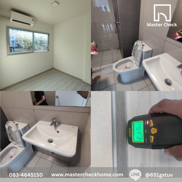 ตรวจรับคอนโด Plum Condo แจ้งวัฒนะ (พฤกษา) 2 การขังน้ำทดสอบระบบระบายน้ำและกันซึมในห้องน้ำคอนโด เพื่อป้องกันปัญหารั่วซึม