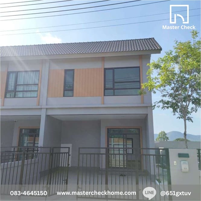 ตรวจบ้านโครงการ ภัทรา ไพรเวซี่ สัตหีบ (Phatra Privacy Sattahip)