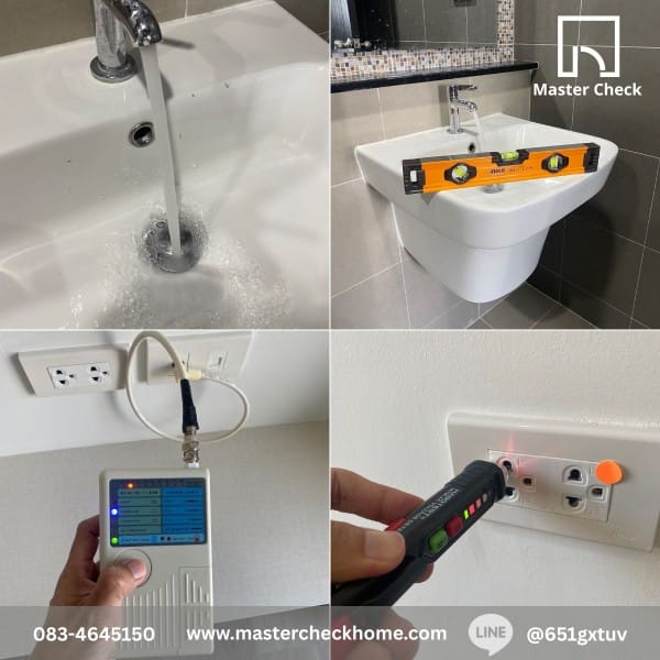 ตรวจคอนโด G Condo (จี คอนโด) ศรีราชา 3 ตรวจระบบน้ำ ระบบไฟฟ้า ทดสอบการรั่วซึม ตรวจด้วยกล้อง Thermal Infrared