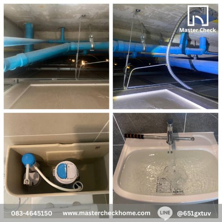 ตรวจบ้านศุภาลัย ปาล์มวิลล์ สุขุมวิท - โรงโป๊ะ (Supalai Palm Ville Sukhumvit - Rong Po) 2 เทสระบบน้ำ ตรวจสอบการรั่วซึม ตรวจงานเดินท่อ