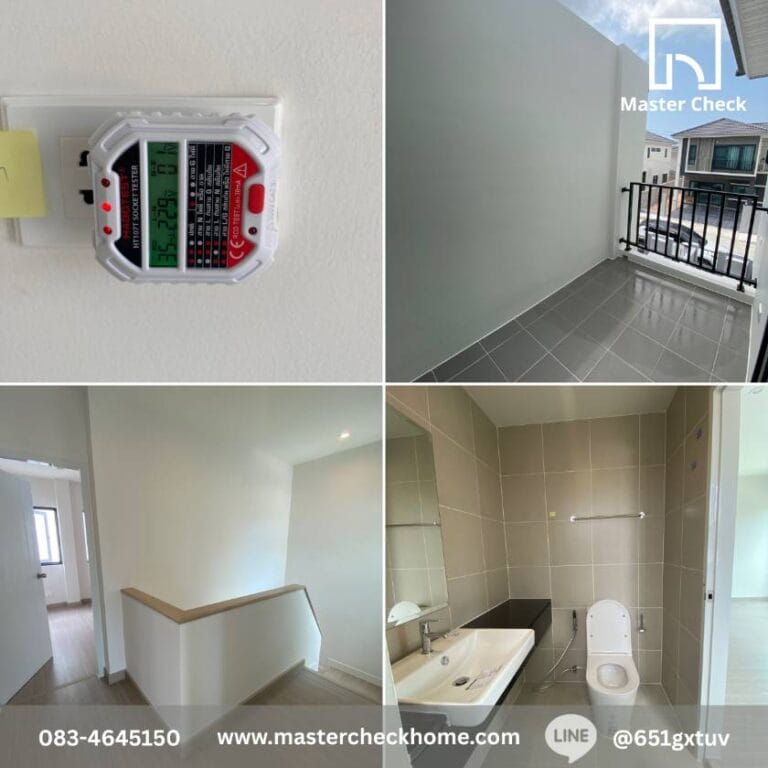 ตรวจบ้านศุภาลัย ปาล์มวิลล์ สุขุมวิท - โรงโป๊ะ (Supalai Palm Ville Sukhumvit - Rong Po) 9 ตรวจรับบ้าน โครงการ ศุภาลัย ปาล์มวิลล์ (Supalai Palm Ville) ทำเลสุขุมวิท-โรงโป๊ะ ชลบุรี
