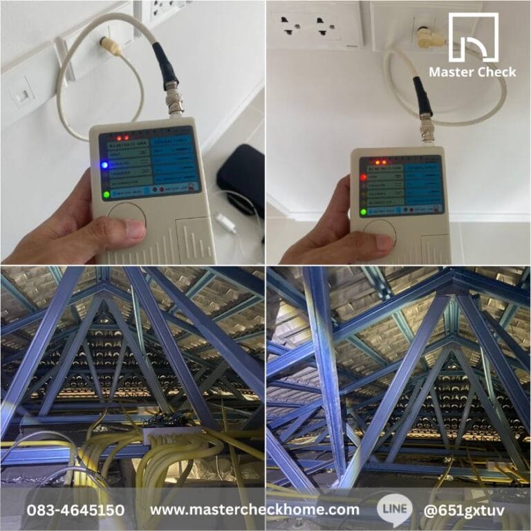 ตรวจบ้านศุภาลัย ปาล์มวิลล์ สุขุมวิท - โรงโป๊ะ (Supalai Palm Ville Sukhumvit - Rong Po) 6 ตรวจสอบพื้นที่ใต้หลังคาและแผ่นฉนวนกันความร้อน เพื่อป้องกันปัญหาน้ำรั่วซึมและเช็คความเรียบร้อยของสายไฟ