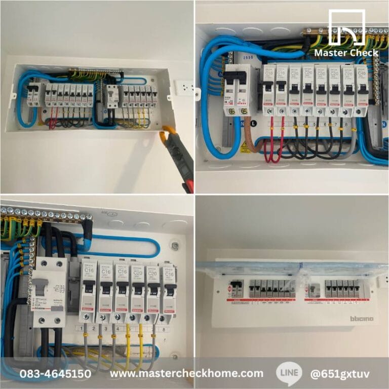 ตรวจบ้านศุภาลัย ปาล์มวิลล์ สุขุมวิท - โรงโป๊ะ (Supalai Palm Ville Sukhumvit - Rong Po) 4 ตรวจสอบตู้คอนซูมเมอร์ (ตู้เมนไฟ) และทดสอบระบบตัดไฟรั่ว RCBO เพื่อมาตรฐานความปลอดภัยสูงสุด