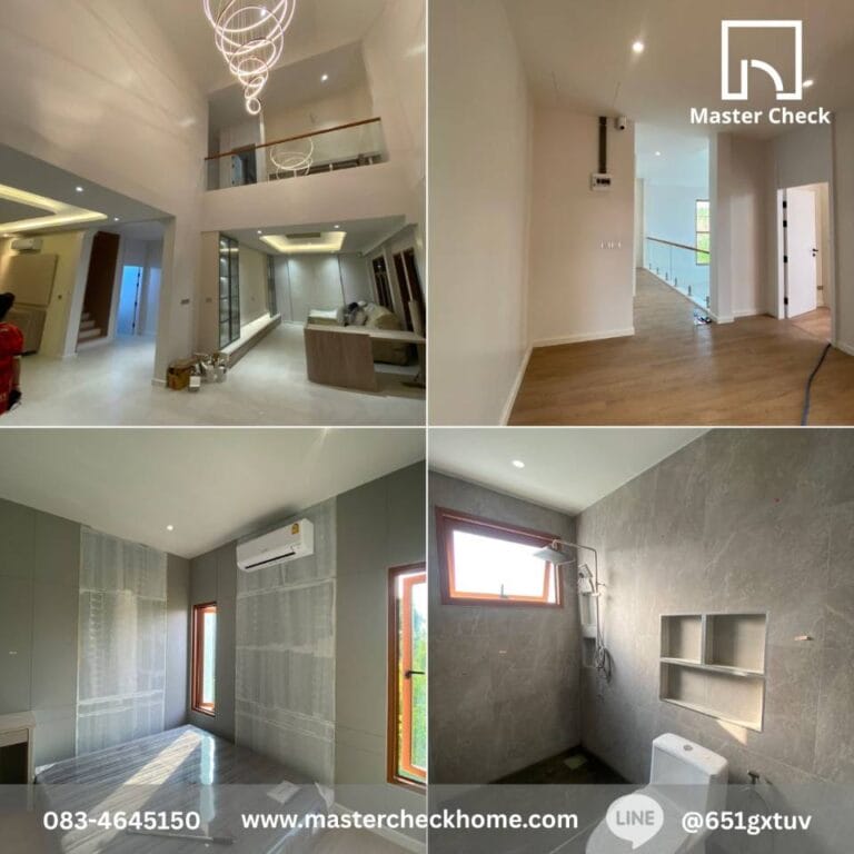 ตรวจรับบ้านสร้างเอง (Self-built house) ทำเลสระแก้ว ก่อนจ่ายเงินงวดสุดท้าย
