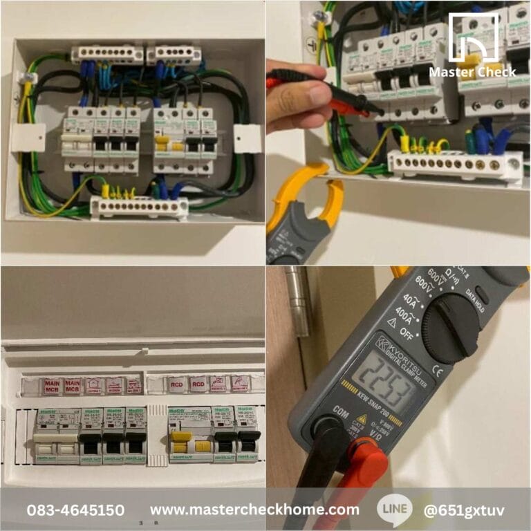ตรวจสอบตู้คอนซูมเมอร์ไฟฟ้าและการเข้าสายไฟ พร้อมทดสอบระบบตัดไฟรั่ว (RCBO) ตามมาตรฐานความปลอดภัย