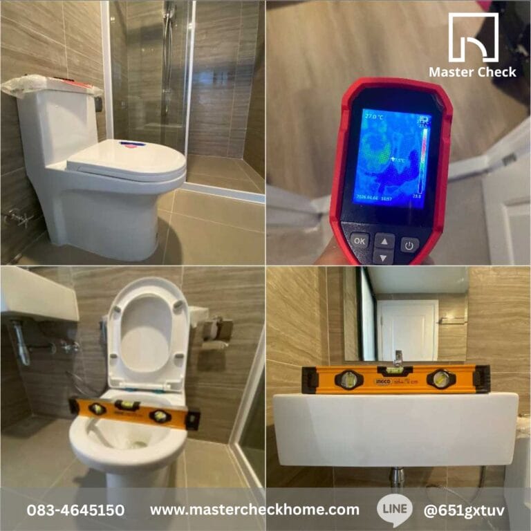 ขังไว้เพื่อทดสอบประสิทธิภาพของระบบกันซึม (Waterproofing) ใต้กระเบื้อง รวมถึงเช็คยาแนวรอบขอบธรณีประตู