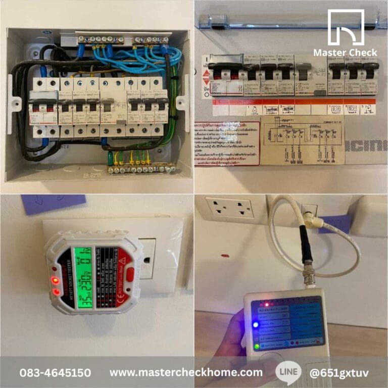 ตรวจสอบตู้คอนซูมเมอร์ไฟฟ้าและการเข้าสายไฟ พร้อมทดสอบระบบตัดไฟรั่ว (RCBO) ตามมาตรฐานความปลอดภัย