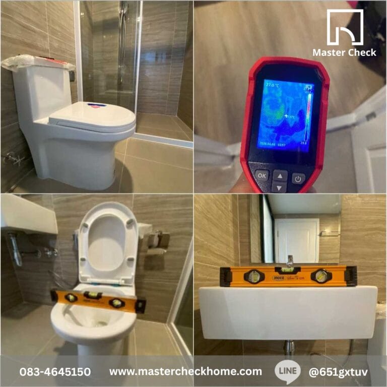 ทดสอบขังน้ำในห้องน้ำ เพื่อตรวจสอบประสิทธิภาพของระบบกันซึมและรอยรั่วซึมขอบธรณีประตู